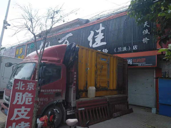 东营租赁发电机-柴油发电机组在火车站的应用 
