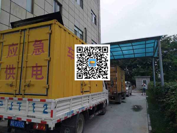 东营租赁发电机50kw设备需要多大电缆线